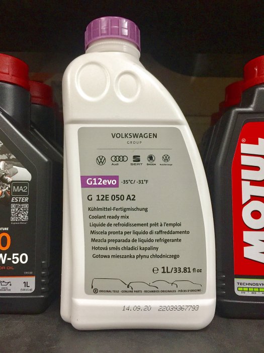 2罐440元 G12【高雄阿齊】VW 福斯 AUDI 奧迪 G12 evo G 12E 050 A2 原廠水箱精 1L SKODA