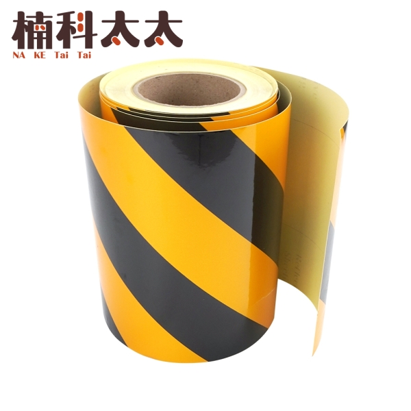 警示膠帶 反光貼 警示膠帶 施工膠帶 標線膠帶 定位膠帶 斑馬膠帶 斑馬膠帶 夜間警示膠紙 TBY2046