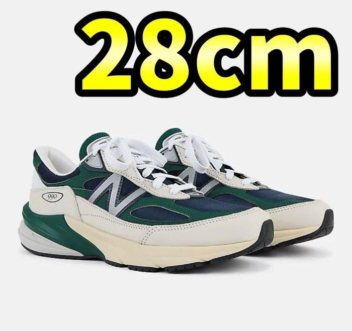 ohtani new balance的價格推薦- 2025年12月| 比價比個夠BigGo
