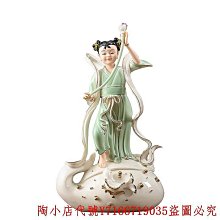 善財童子龍女-優惠推薦2025年12月| Yahoo拍賣