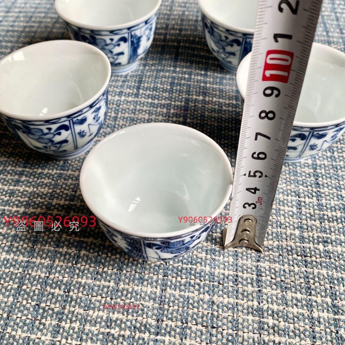 日本美風窯青花染付茶杯酒杯五只青花染付工藝，通山水花卉人物畫片