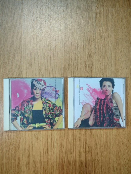 光之翼王菲的價格推薦- 2026年3月| 比價比個夠BigGo