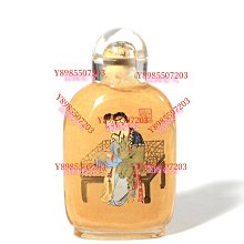 馬少宣-優惠推薦2025年9月| Yahoo拍賣