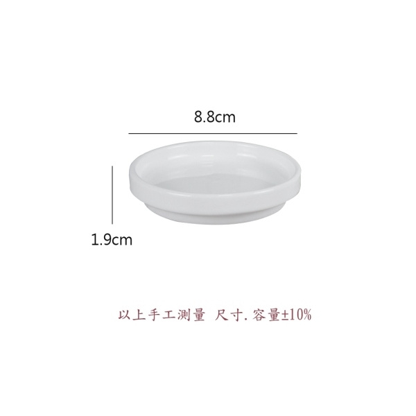 ZERO原點居家MIT台灣製造馬克杯640mL胖胖杯+蓋帶蓋馬克杯牛奶杯