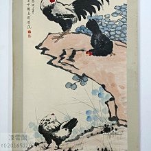 JP102【徐悲鴻】雞,精品四尺中堂純手繪作品| Yahoo拍賣