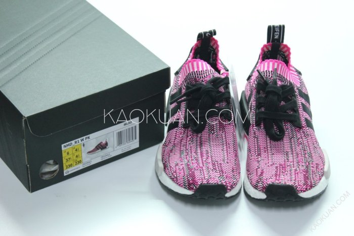 adidas gazelle silver green womens ADIDAS NMD SAKURA PINK – parellelfashion main image 1