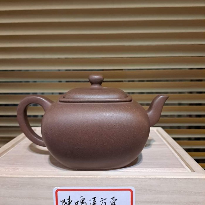 中国 古陶磁 陳鳴遠 朱泥 豚俑 陶俑 置物 V 9208AE Yahoo!オークション