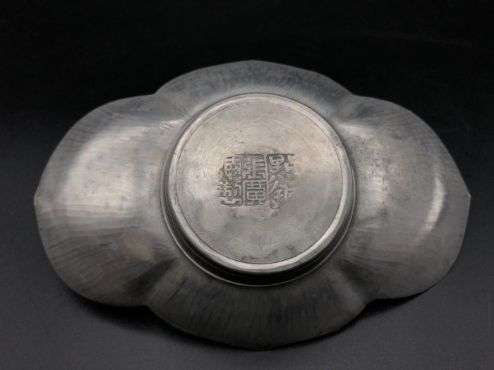 煎茶道具　點銅　古錫製　茶托5客 古美術品 017] 古美術 中国 古玩 張昆玉造 古錫 茶托 五客 細密 細工 花