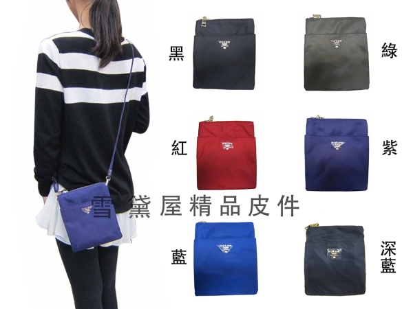~雪黛屋~Volee 斜側包進口中小容量三層主袋+外袋共五層6吋手機扁包超輕量BVO2001470800