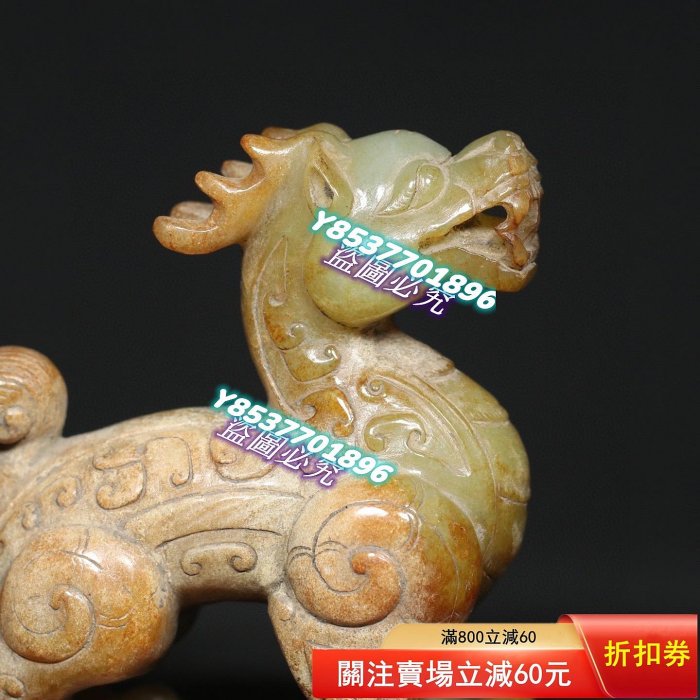 舊藏老和田玉【神獸瑞獸】擺件，雕工精湛，玉質細膩，包漿老道，細節如