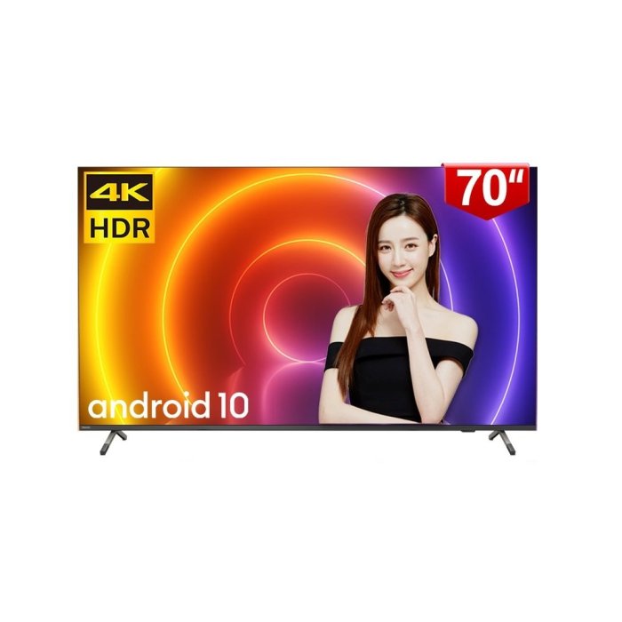 【PHILIPS飛利浦】 70吋4K andriod聯網液晶顯示器 70PUH8516