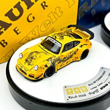 PGM 1:64 保時捷RWB993 964 930 佛山會展版合金仿真汽車模型| Yahoo拍賣