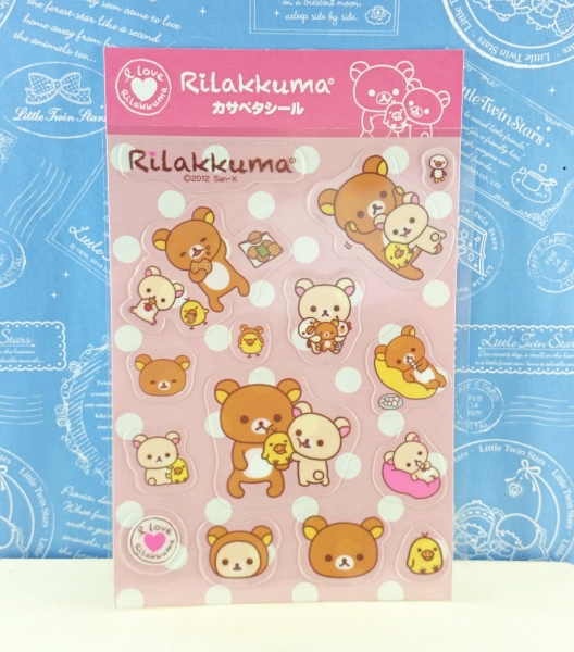 【震撼精品百貨】Rilakkuma San-X 拉拉熊懶懶熊~玻璃反面貼紙 喫