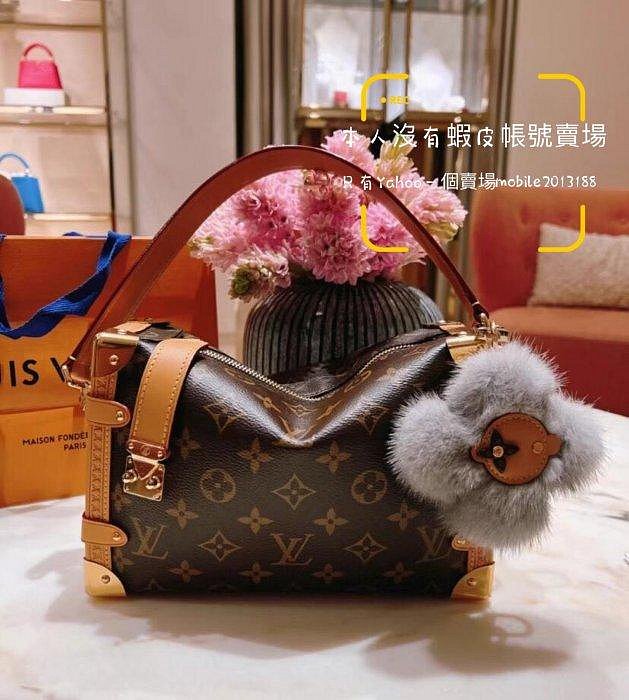 関税込 LV Classic Side Trunk MM Bag M46358 Outlet Louis Vuitton M46358 Side Trunk MM Monogram On Sale