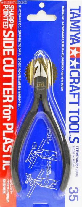 鋼普拉】現貨日本製田宮TAMIYA 74035 金牌斜口鉗先細薄刃斜口剪斜口鉗