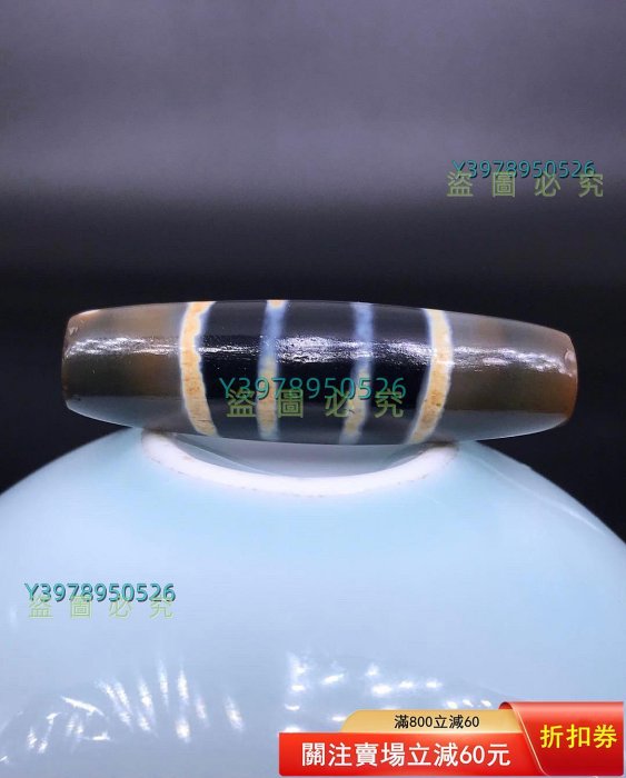 西藏收藏級藏傳至純七線天珠強光不透收藏級藏傳至純七線天珠完【碎玉軒