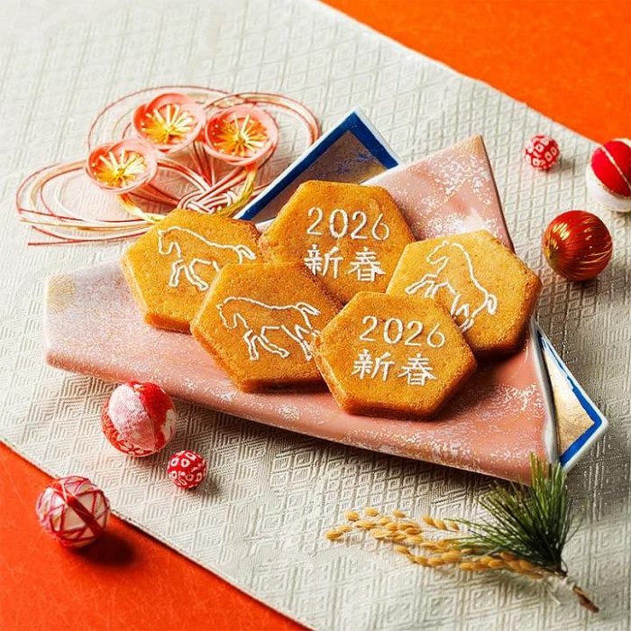 ＊日式雜貨館＊日本限定 九十九島 干支花生煎餅仙貝 馬年限定 新年禮盒 18入 煎餅禮盒 仙貝禮盒 馬年限定仙貝禮盒