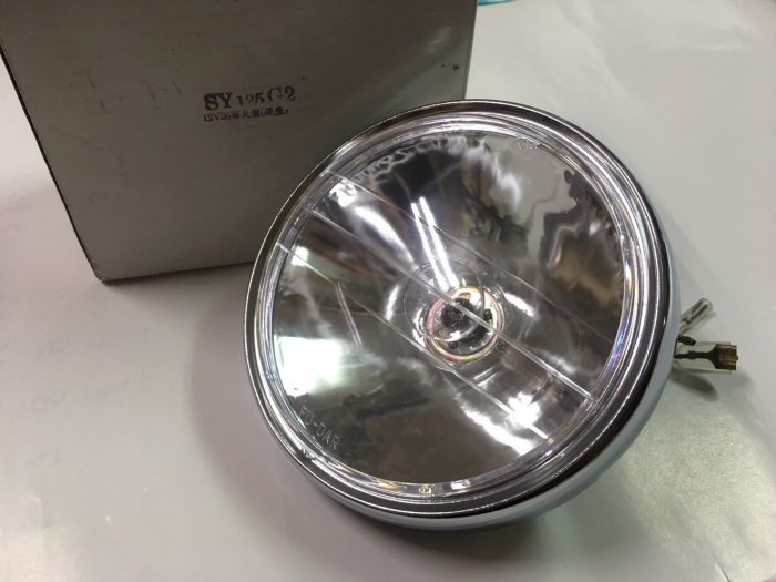 【JUST醬家】野狼125 HB 老野狼 雄獅135 前 大燈  前燈組