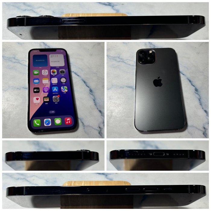 懇得機通訊 二手機 iPhone 12 Pro Max 256G 黑色 12PM【歡迎舊機交換】760