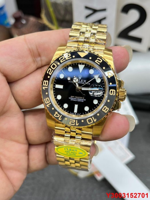 C勞力士格林尼系列“全皮蛋”40mm上海3285全自動機械