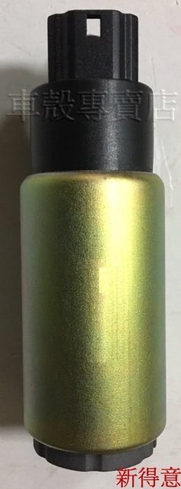 [車殼專賣店] 適用: 新得意100、金得意100，副廠EFI汽油幫浦，$650