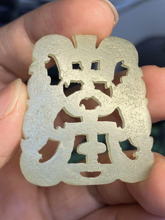唐物 清 玉彫 和田老玉 乳釘紋 花觚 玉質細膩油潤 彫工精細完美 極細工