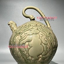 中国宋代耀州窯  倒流壶￼  陽刻花紋  古美術品 中国宋代耀州窯 倒流壶￼ 陽刻花紋 古美術品