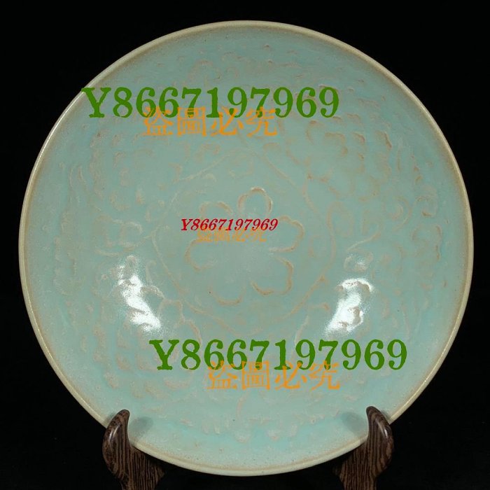 宋汝窯青釉奉華款徽宗御題蓮華碗 景徳鎮 陶磁器 装飾品 現代工芸品 美術品 置物 宋汝窯青釉奉華款徽宗御題蓮華碗 景徳鎮 陶磁器