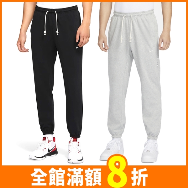 【領券再折】Nike 長褲 男裝 縮口 拉鍊口袋 微磨毛 棉質 黑/灰【運動世界】CK6366-010/CK6366-063