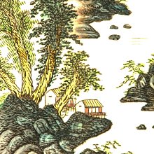 博古珍藏》珠山八友汪野亭作【粉彩山水瓷板畫四條屏一套】花梨木框．高