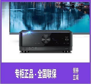 極致優品 【新品推薦】Yamaha雅馬哈 RX-V6A功放機家用7.2聲道家庭影院功率放大器 YP6901