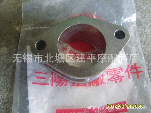 臺灣原裝三陽野狼四沖程騎士車RS-125摩托車化油器接口隔墊【個】星港百貨