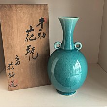 日本洛山滿冰裂紋青釉雙耳花瓶均勻冰裂顏色非常漂亮這| Yahoo拍賣