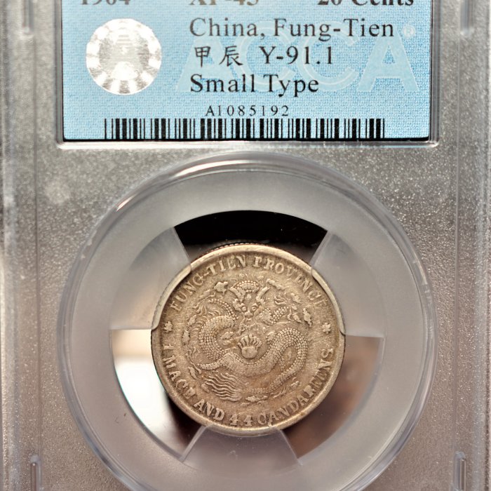 d3977513-a129-4505-bc5c-