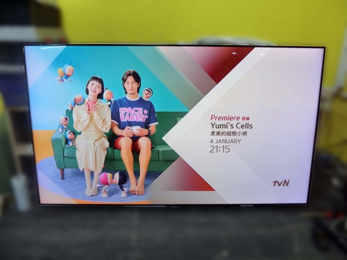 新竹二手家電◎百豐悅2手家電-二手 電視 中古電視 三星55吋壁掛電視 LED電視 二手家電 桃園二手家具 竹南中古傢俱