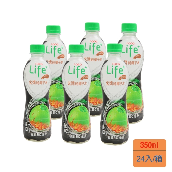 FOCO Life+火烤純椰子水350mlX24入