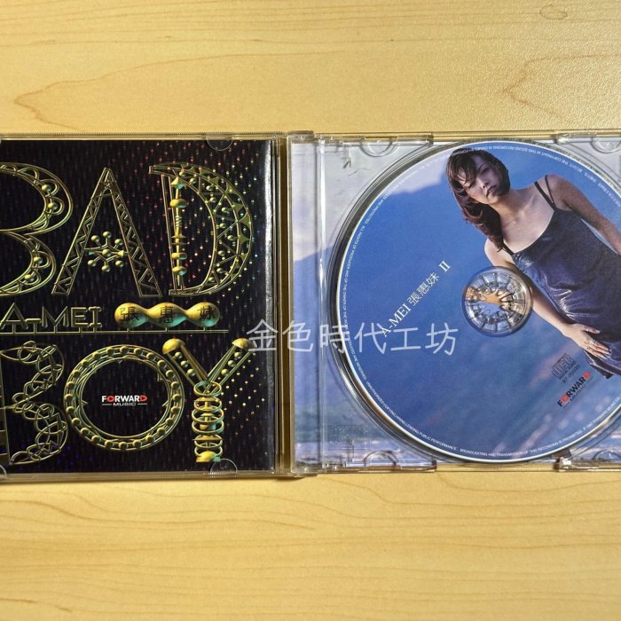 臺版張惠妹絕版音樂專輯2 II A-MEI BAD BOY CD 華首版原盒哭不出【金色