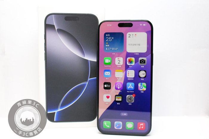 【台南橙市3C】Apple iPhone 16 Pro Max 512GB 512G 黑色鈦金屬 6.7吋 保固至2026.05 蘋果手機 #98120