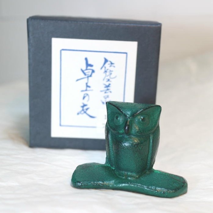 NAGAE~日本製造~高岡銅器~146-11~書鎮~紙鎮~須賀月芳~貓頭鷹~鐵