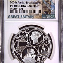2019英維多利亞女王200週年誕辰紀念1盎司精製銀幣(初版）～NGC PF70