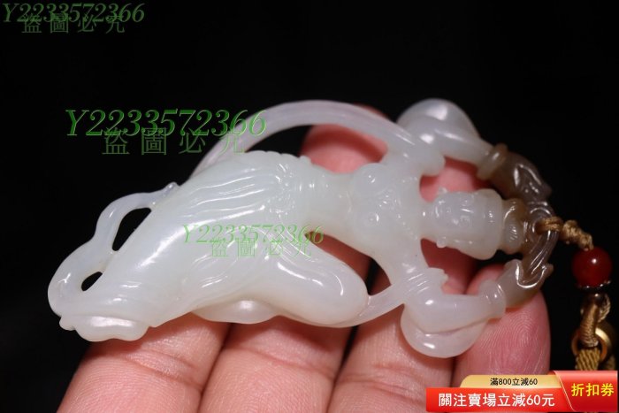 可議價】古玉老玉-唐代，和田白玉飛天女神掛件，長7.9cm，寬4.4cm，厚1