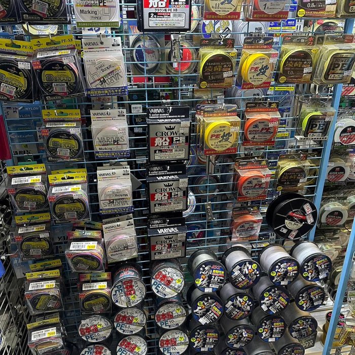 ☆RYOBI PROSKYER XS 33號405 13尺5 遠投並繼竿日本二手外匯精品釣具