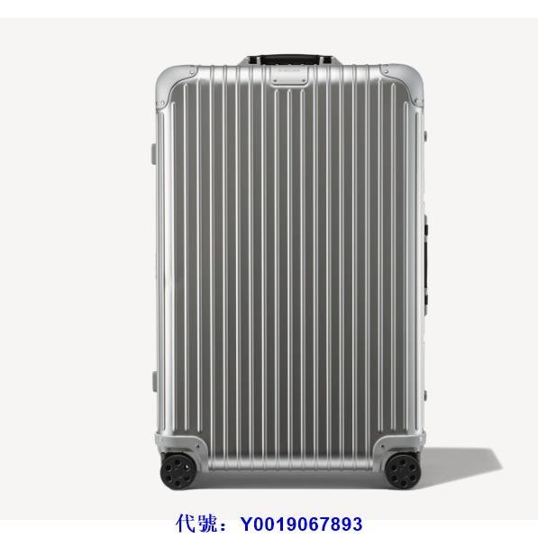 二手RIMOWA Original Check-In L Twist 鋁鎂合金托運箱拉桿箱30