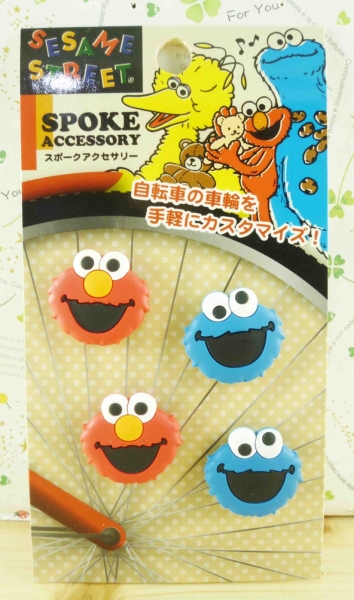 【震撼精品百貨】Sesame Street 芝麻街~腳踏車飾品