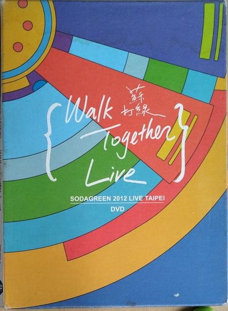Sodagreen　蘇打綠　Walk Together Live　DVD+CD 蘇打綠walk together的價格推薦- 2025年7月| 比價比個夠BigGo