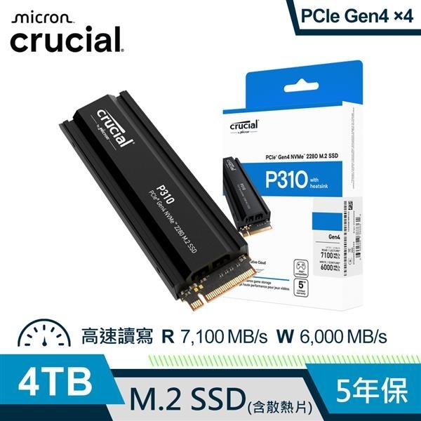 美光 Micron Crucial P310 4TB (Gen4 2280 M.2 含原廠散熱片) SSD 固態硬碟 CT4000P310SSD5
