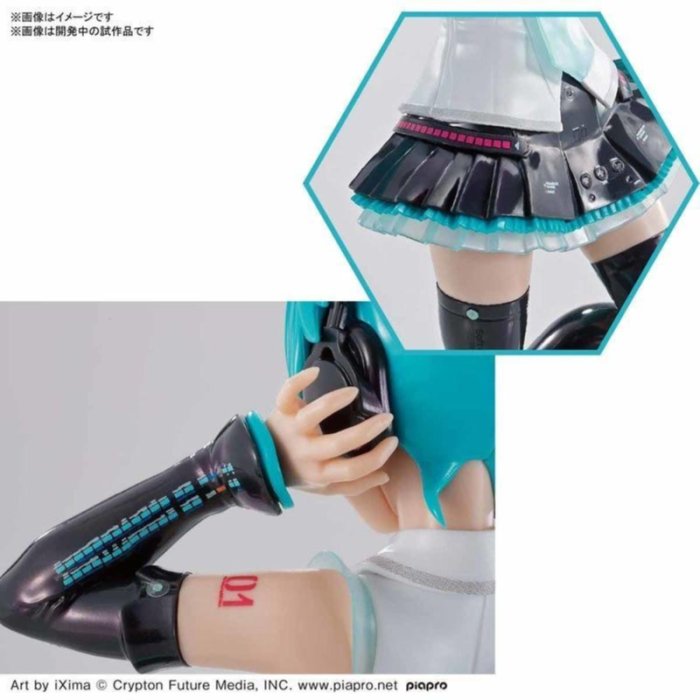 鋼普拉】現貨超取免訂金Figure-riseLABO 初音未來V4X MIKU 全身