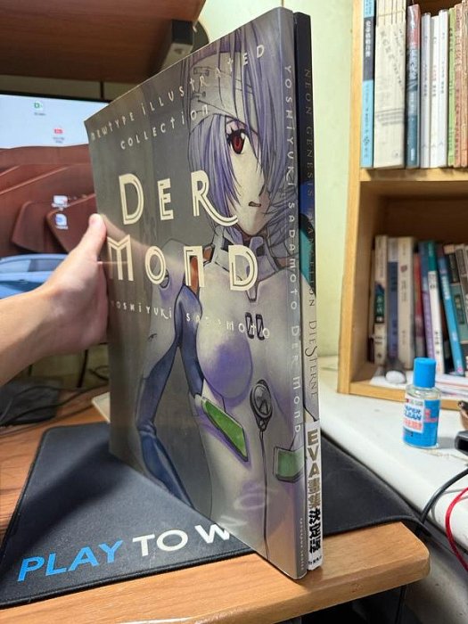 虛構屋】貞本義行畫集新世紀福音戰士畫集《Der Mond、Die Sterne》兩冊