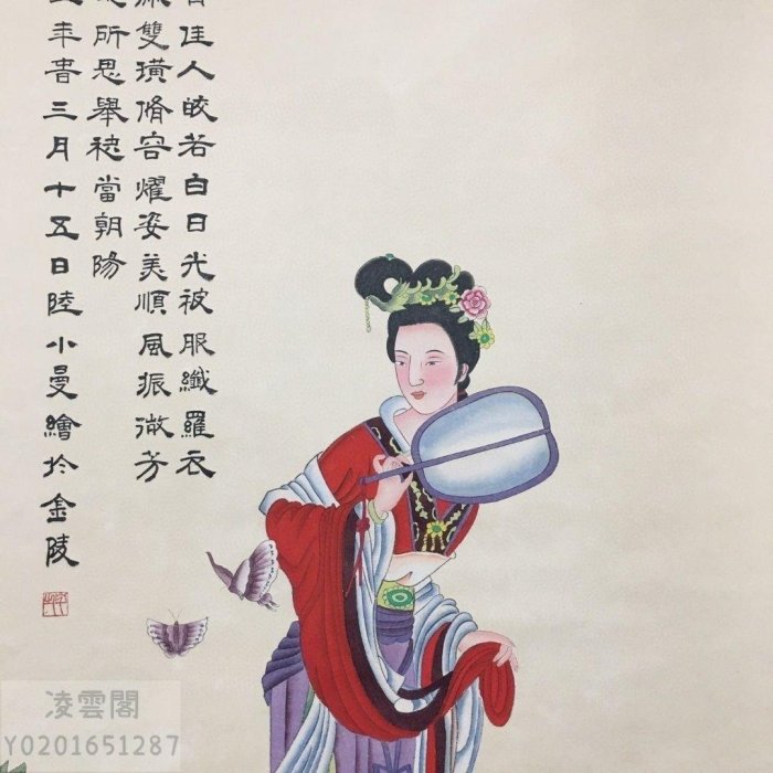 陸小曼 書畫 花卉圖 陆小曼的花卉，意料之外的惊艳！