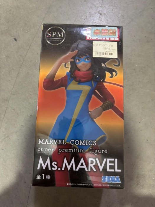 嚴選世嘉MARVEL驚奇女士瑪拉克汗手辦，日版全新未拆景品 驚奇女俠 瑪拉克汗 手辦